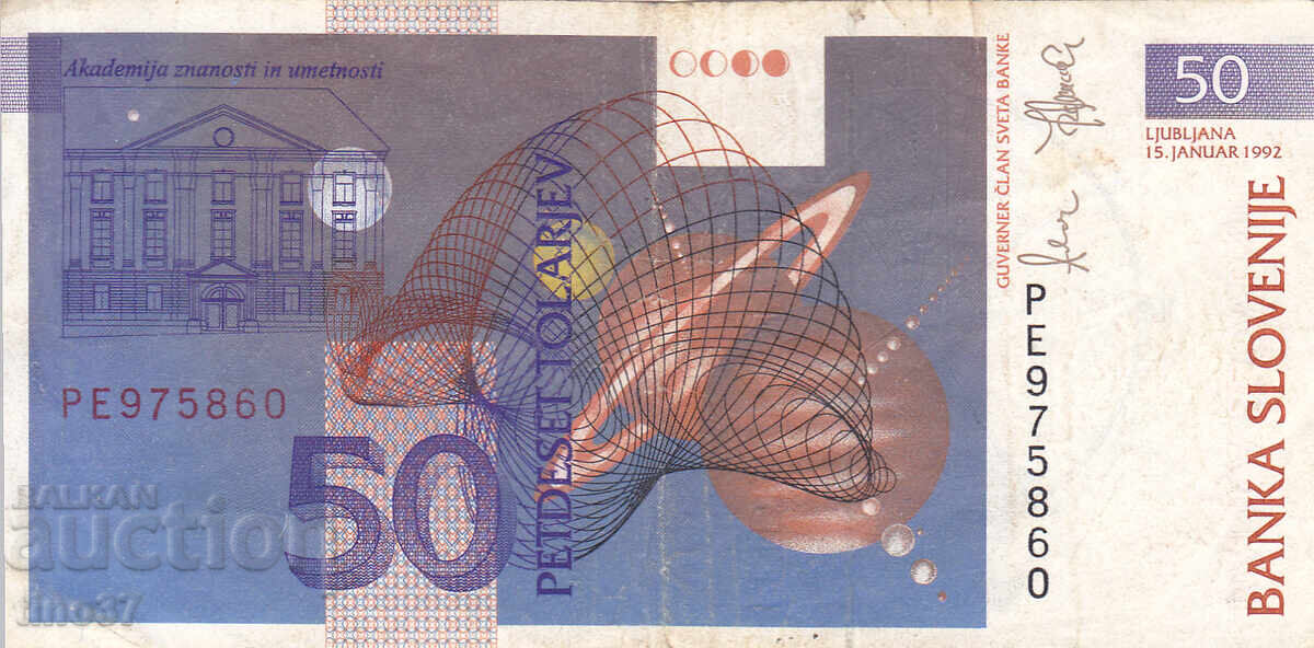 Аукцион tino37- СЛОВЕНИЯ - 50 ТОЛАРА - 1992г - VF Аукцион tino37- СЛОВЕНИЯ - 50 ТОЛАРА - 1992г - VF