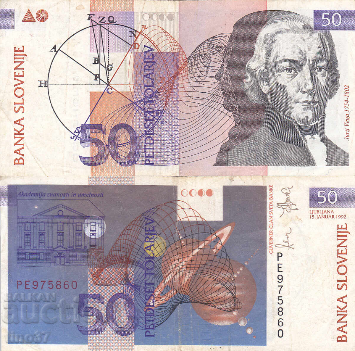 tino37- СЛОВЕНИЯ - 50 ТОЛАРА - 1992г - VF tino37- СЛОВЕНИЯ - 50 ТОЛАРА - 1992г - VF