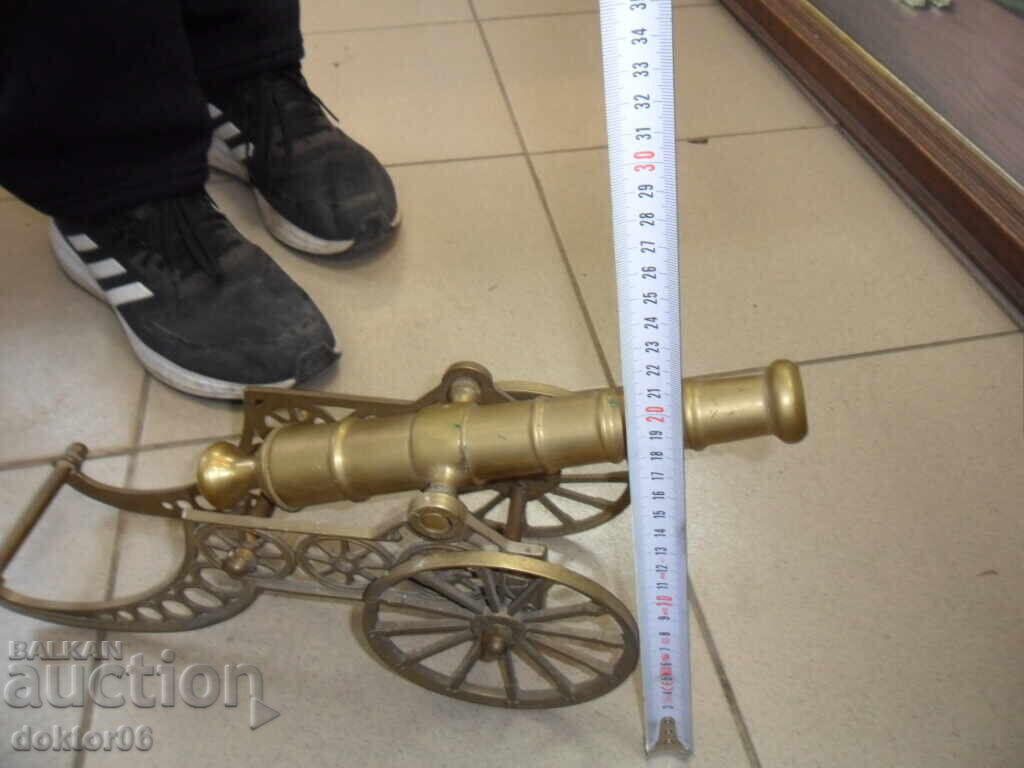 Аукцион ОРЪДИЕ Аукцион ОРЪДИЕ