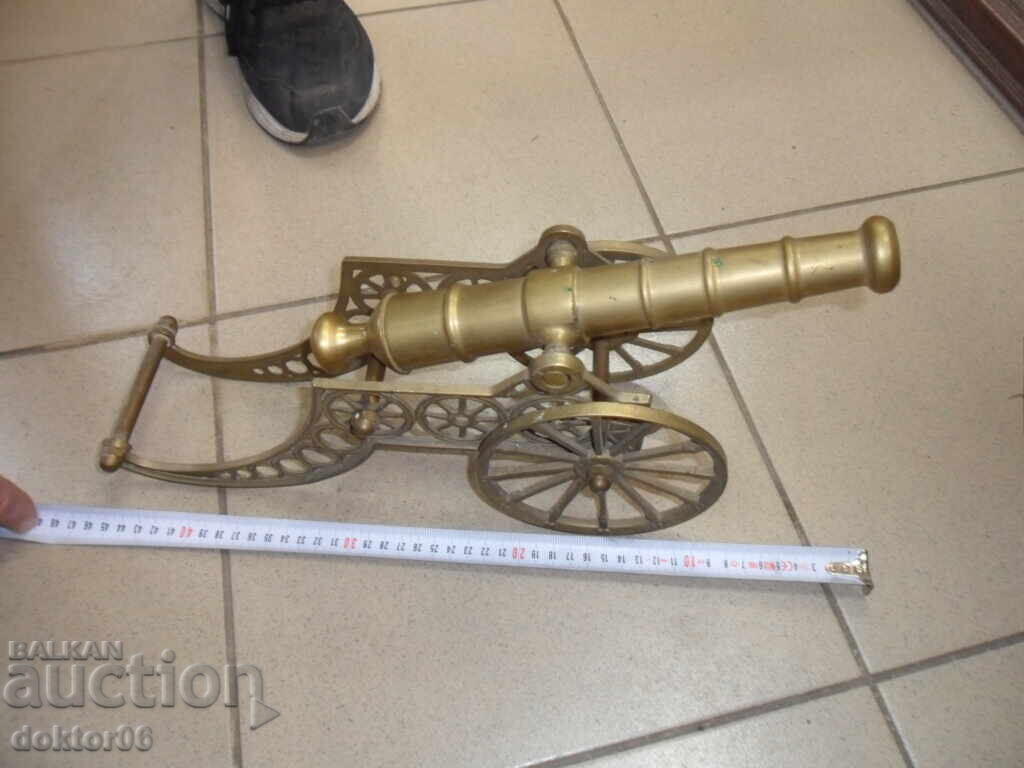 ОРЪДИЕ ОРЪДИЕ