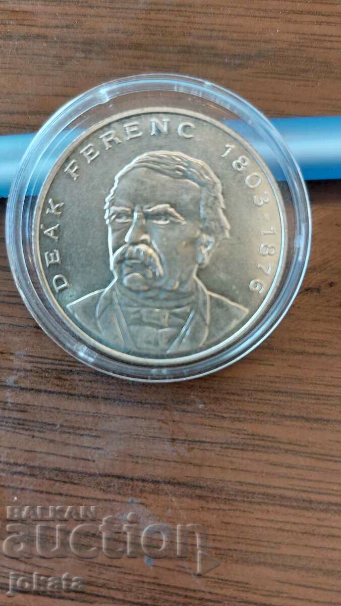 200 форинта сребро юбилейни с цена € 25.00 | 48.90 лв.