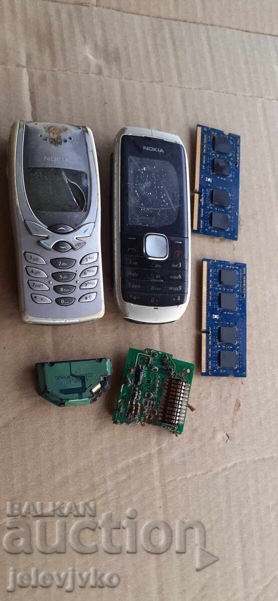 Ηλεκτρονικό τρίψιμο