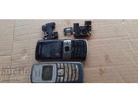 Електронна  скраб