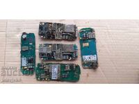 Ηλεκτρονικό τρίψιμο