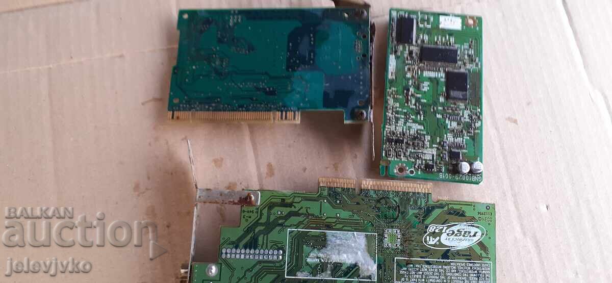 Δημοπρασία Ηλεκτρονικό τρίψιμο