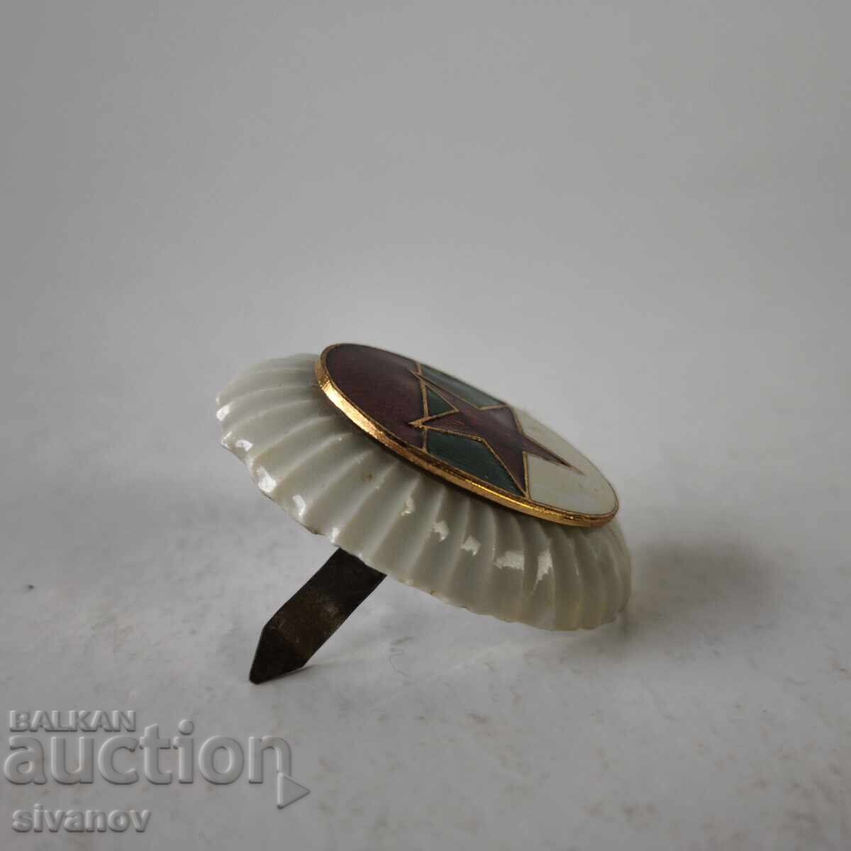 Veche cocardă din porțelan cu email, armata bulgară #6226 cu preț € 9.99 | 19.54 BGN