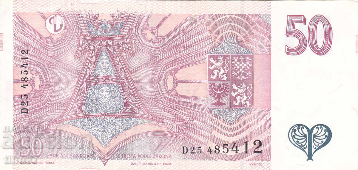 Аукцион tino37- ЧЕХИЯ - 50 КРОНИ - 1997г - VF Аукцион tino37- ЧЕХИЯ - 50 КРОНИ - 1997г - VF