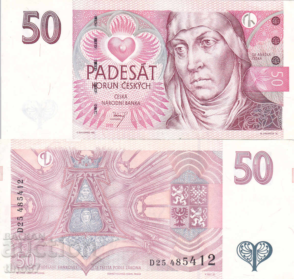 tino37- ЧЕХИЯ - 50 КРОНИ - 1997г - VF tino37- ЧЕХИЯ - 50 КРОНИ - 1997г - VF