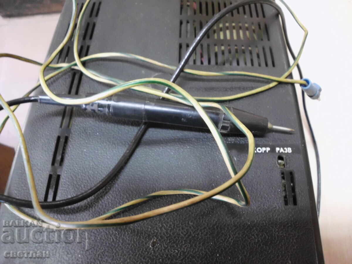 Аукцион уред