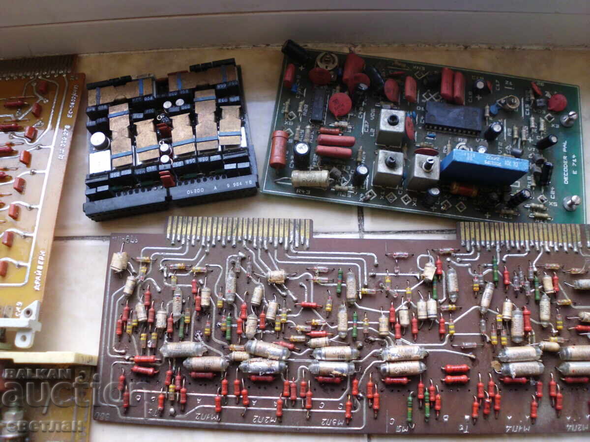 Old social security payments - scrap metal - 6 Old social security payments - scrap metal - 6