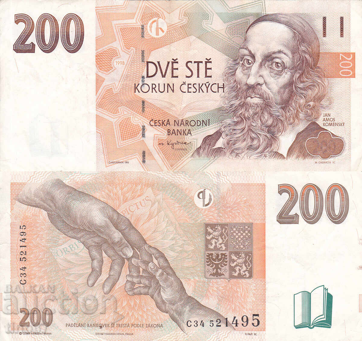 tino37 - CEHIA - 200 COROANE - 1998 - VF tino37 - CEHIA - 200 COROANE - 1998 - VF