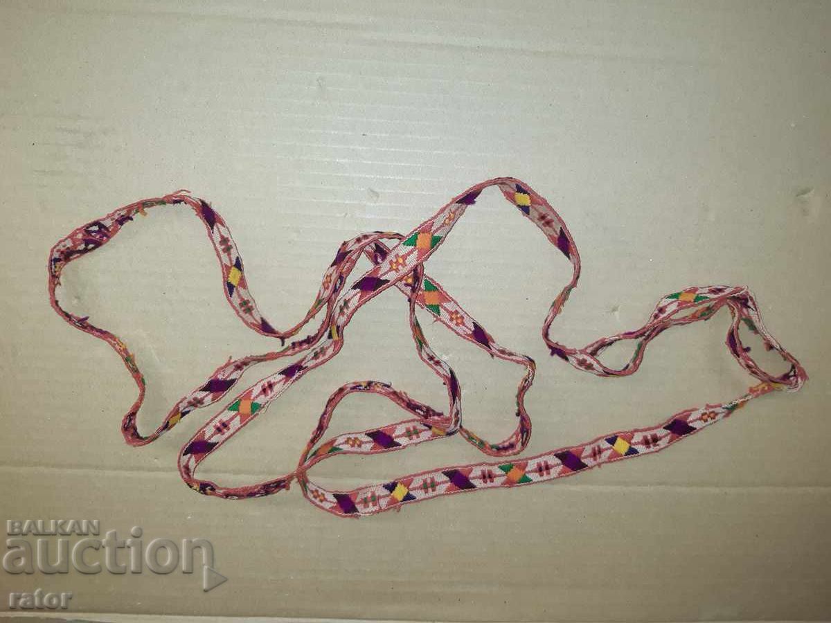 Authentic woven and embroidered belt for traditional costume - 238 cm with price € 26.99 | 52.79 BGN Authentic woven and embroidered belt for traditional costume - 238 cm with price € 26.99 | 52.79 BGN