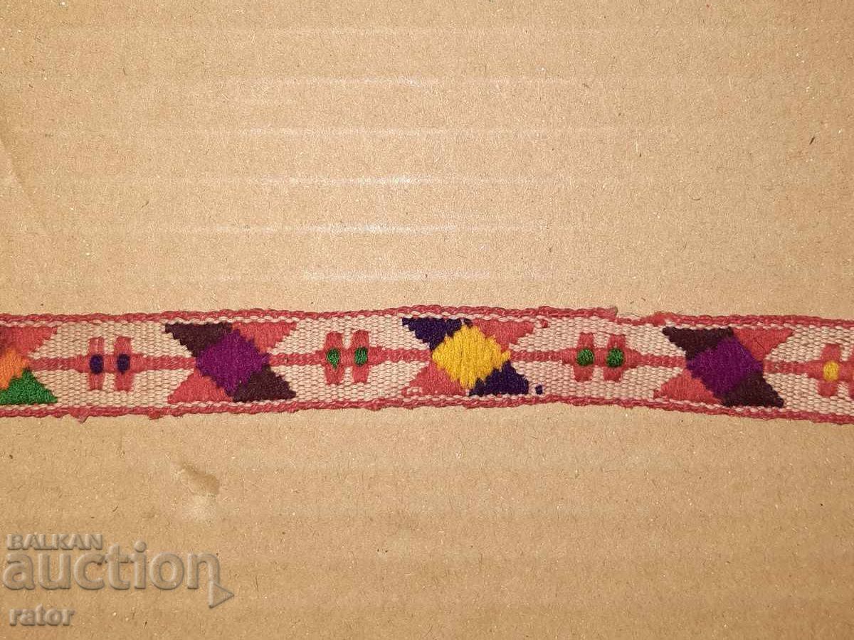 Доставка на Автентичен тъкан и бродиран колан за носия - 238 см