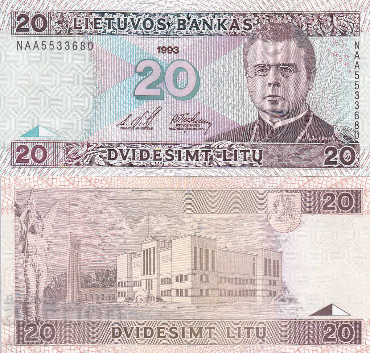 tino37- ЛИТВА - 20 ЛИТАС - 1993г - XF tino37- ЛИТВА - 20 ЛИТАС - 1993г - XF