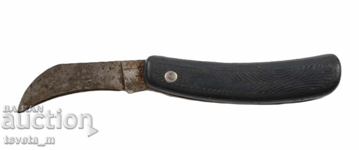 Δημοπρασία Πτυσσόμενο μαχαίρι ΕΣΣΔ