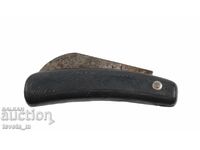 Πτυσσόμενο μαχαίρι ΕΣΣΔ