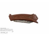 Πτυσσόμενο μαχαίρι ΕΣΣΔ