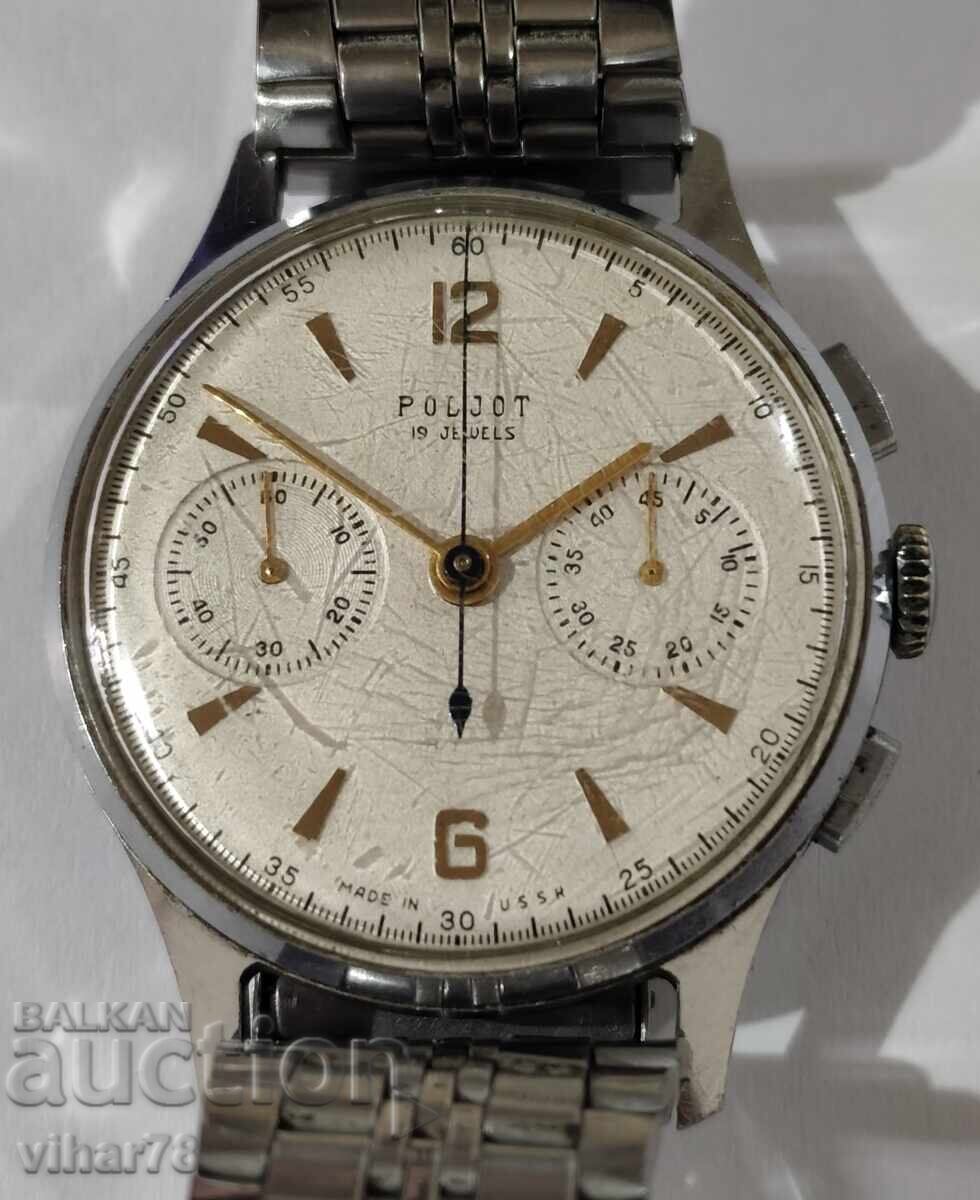 РЯДЪК МОДЕЛ-МЪЖКИ ЧАСОВНИК ПОЛЕТ-POLJOT-ХРОНОГРАФ с цена € 925.99 | 1811.08 лв.