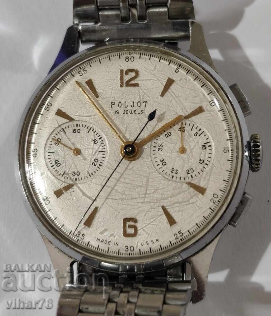 Livrarea MODEL RAR-CEAS BĂRBAȚI FLIGHT-POLJOT-CRONOGRAF Livrarea MODEL RAR-CEAS BĂRBAȚI FLIGHT-POLJOT-CRONOGRAF