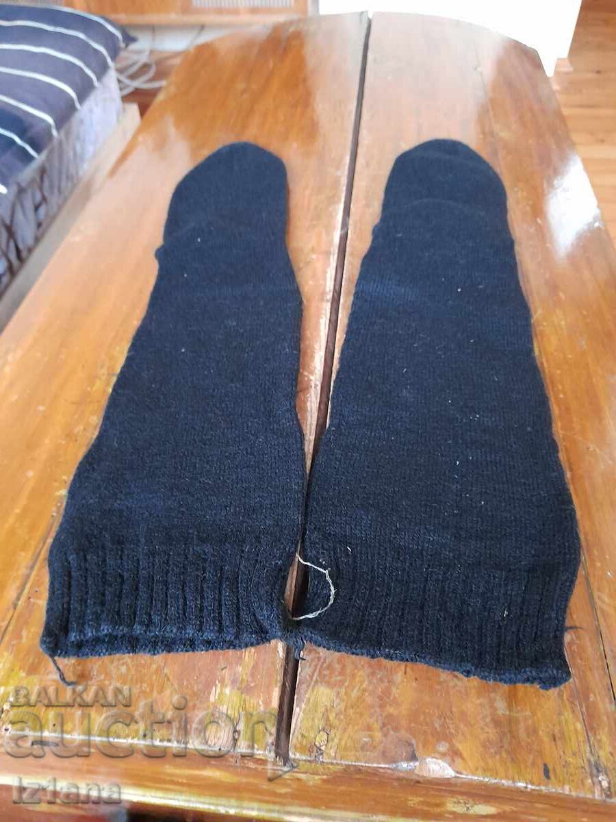 Livrarea Șosete vechi de lână