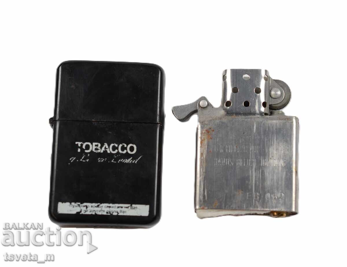 Аукцион Бензинова запалка тип ZIPPO