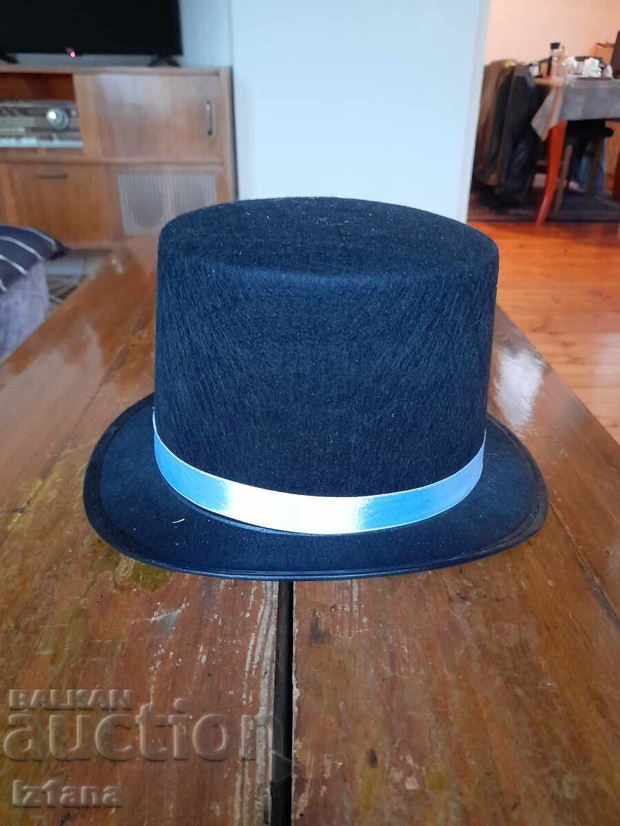 Cilindru vechi pentru magicieni cu preț € 22.00 | 43.03 BGN Cilindru vechi pentru magicieni cu preț € 22.00 | 43.03 BGN