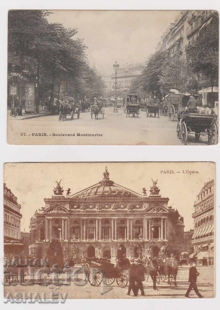 1909 Δύο καρτ ποστάλ – Παρίσι ταχυδρομημένες 1909 Δύο καρτ ποστάλ – Παρίσι ταχυδρομημένες