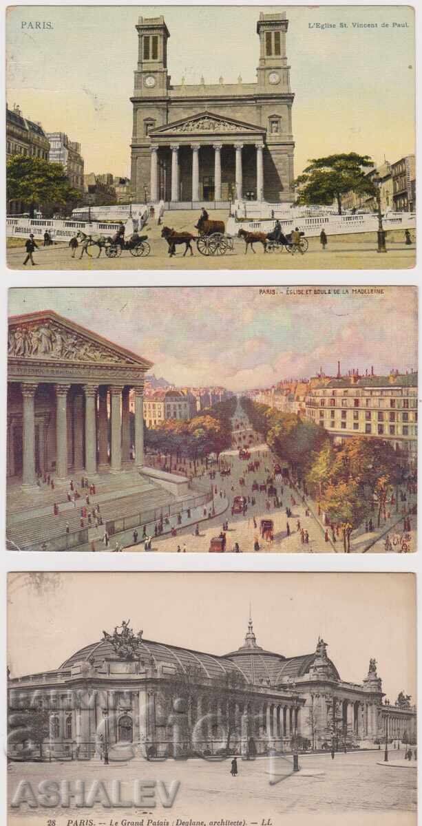 Παρίσι 20 ετών 3 καρατίων, ταξιδεμένο Παρίσι 20 ετών 3 καρατίων, ταξιδεμένο