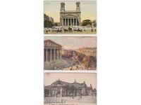 Париж двайсетте години 3 кар.пътували