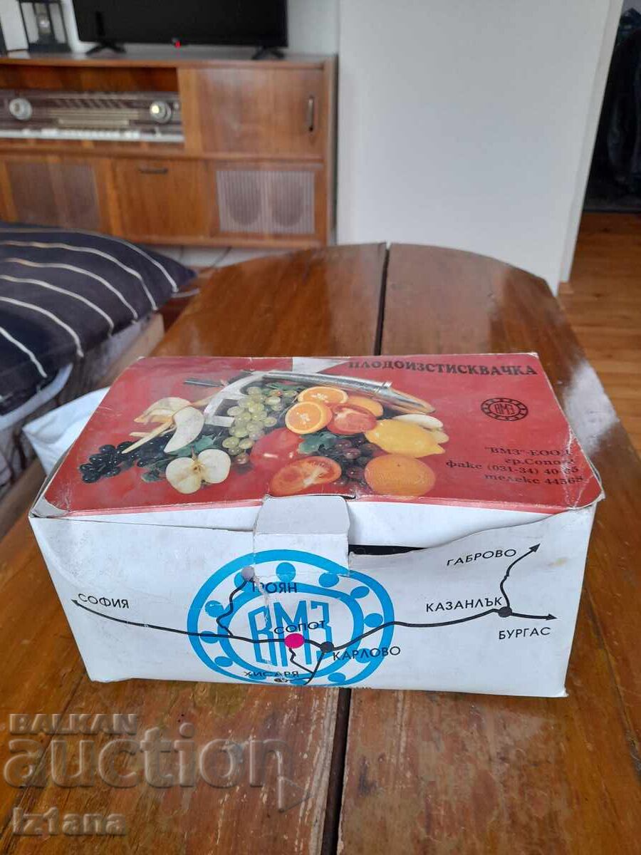 Storcator de fructe vechi, masina de tocat rosii VMZ Sopot Storcator de fructe vechi, masina de tocat rosii VMZ Sopot