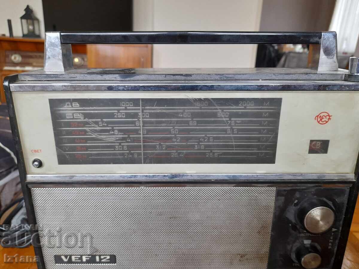 Старо радио,радиоприемник ВЕФ,VEF 12 с цена € 33.00 | 64.54 лв. Старо радио,радиоприемник ВЕФ,VEF 12 с цена € 33.00 | 64.54 лв.
