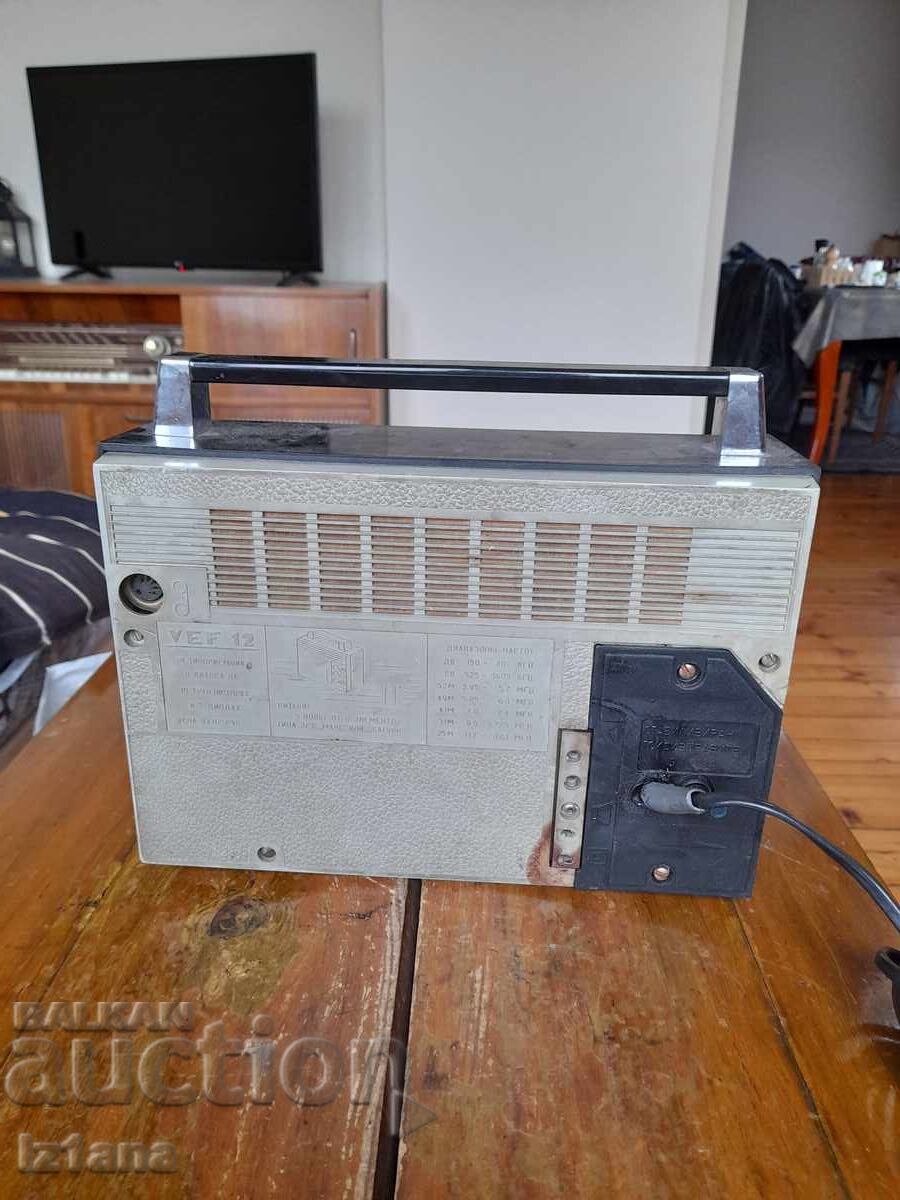 Доставка на Старо радио,радиоприемник ВЕФ,VEF 12 Доставка на Старо радио,радиоприемник ВЕФ,VEF 12