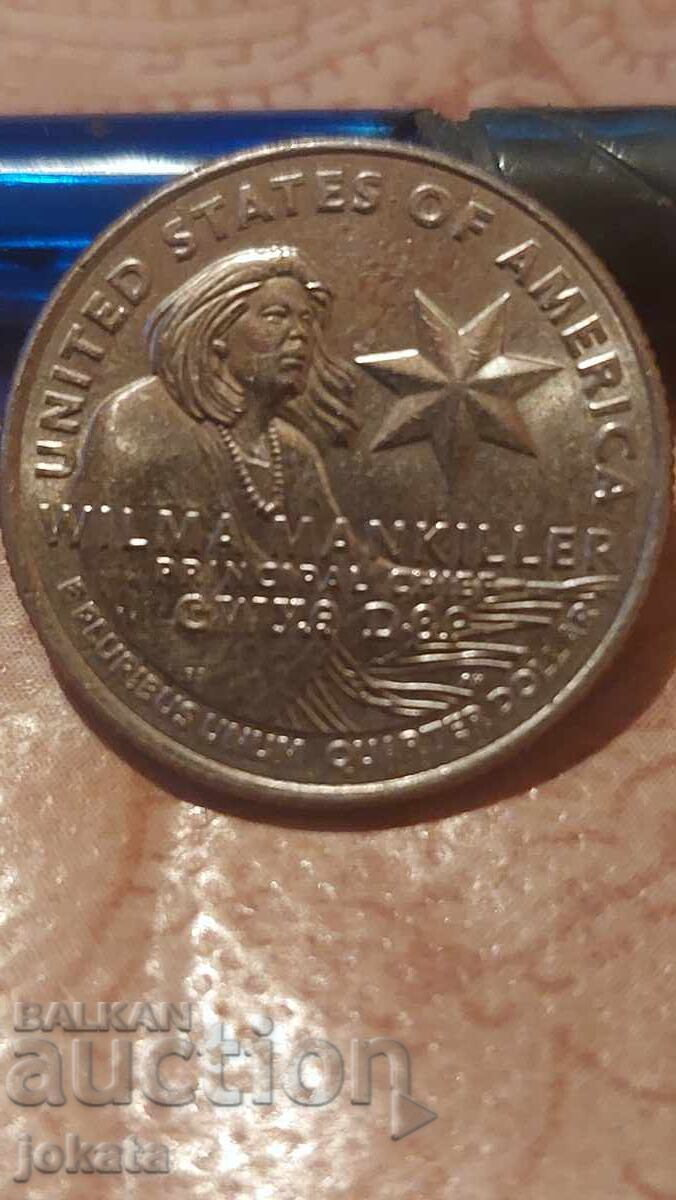 επετειακό τρίμηνο