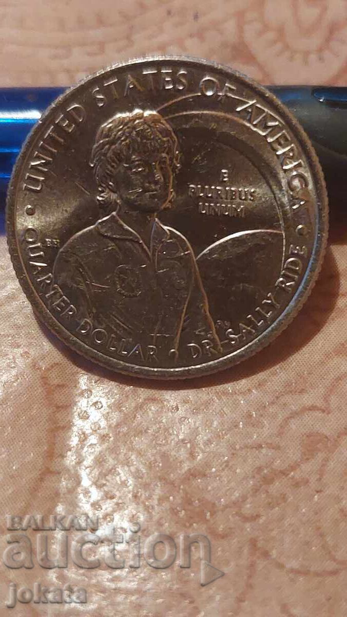 επετειακό τρίμηνο