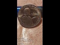 επετειακό τρίμηνο