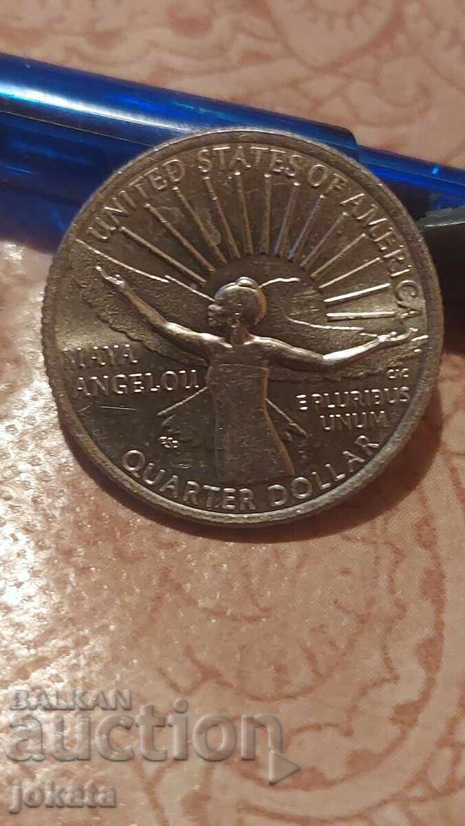 επετειακό τρίμηνο