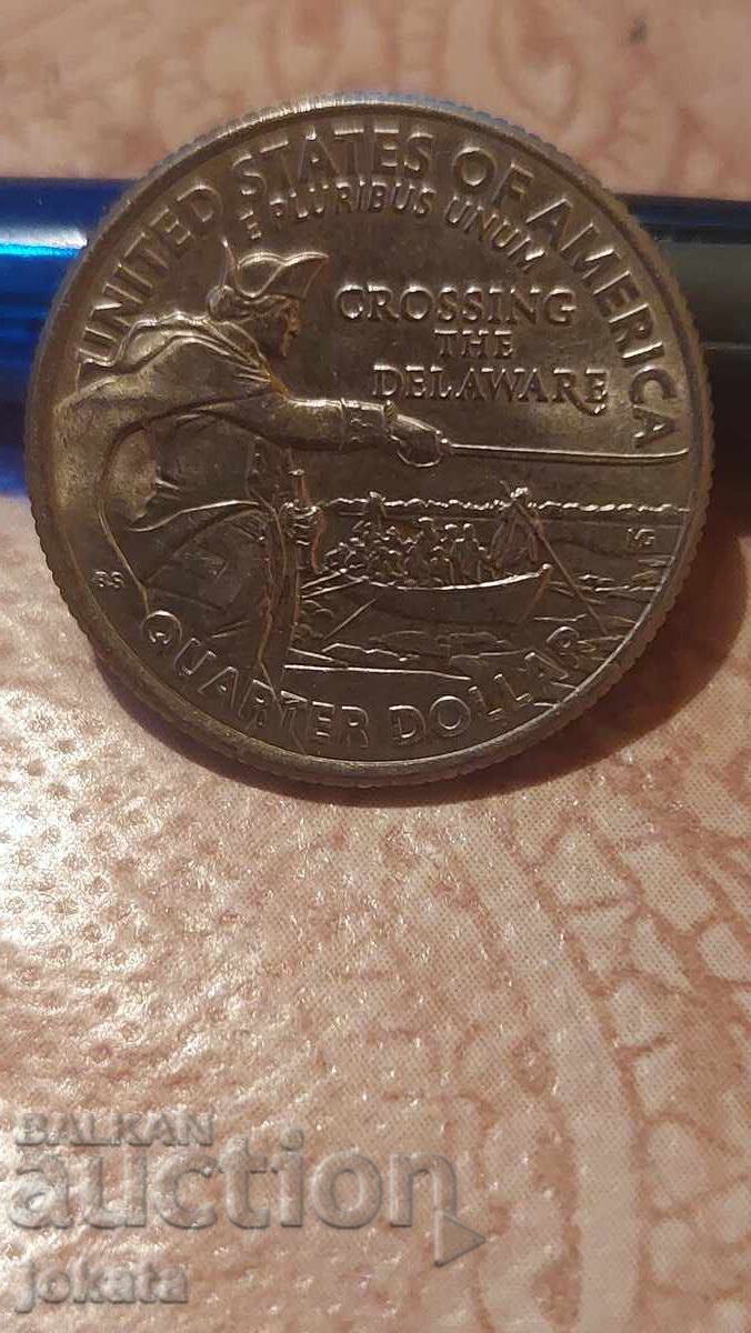 επετειακό τρίμηνο