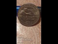 επετειακό τρίμηνο