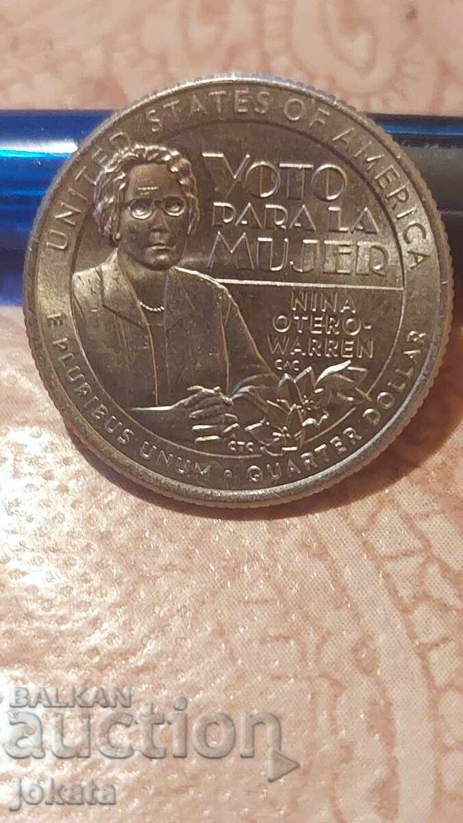 επετειακό τρίμηνο