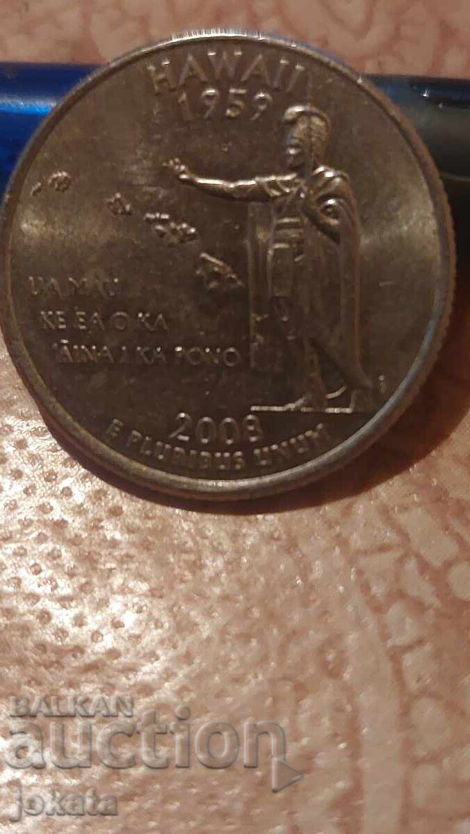 επετειακό τρίμηνο