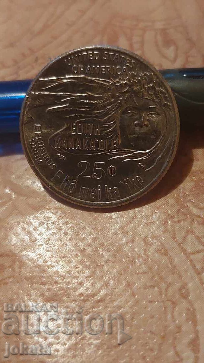 επετειακό τρίμηνο