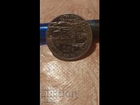 επετειακό τρίμηνο