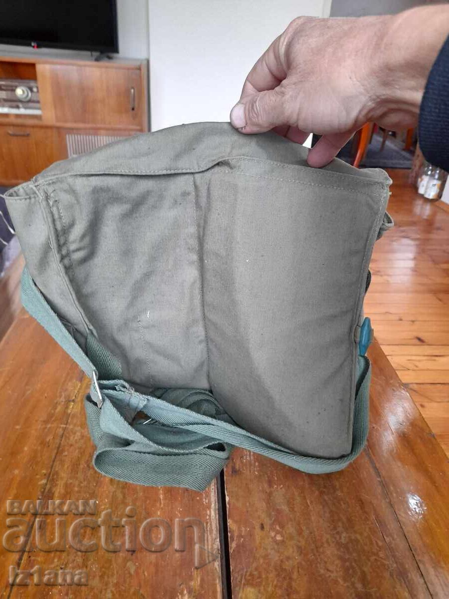 Аукцион Стара торба от противогаз