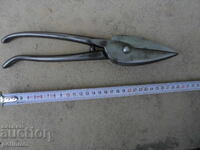 Ножица за ламарина