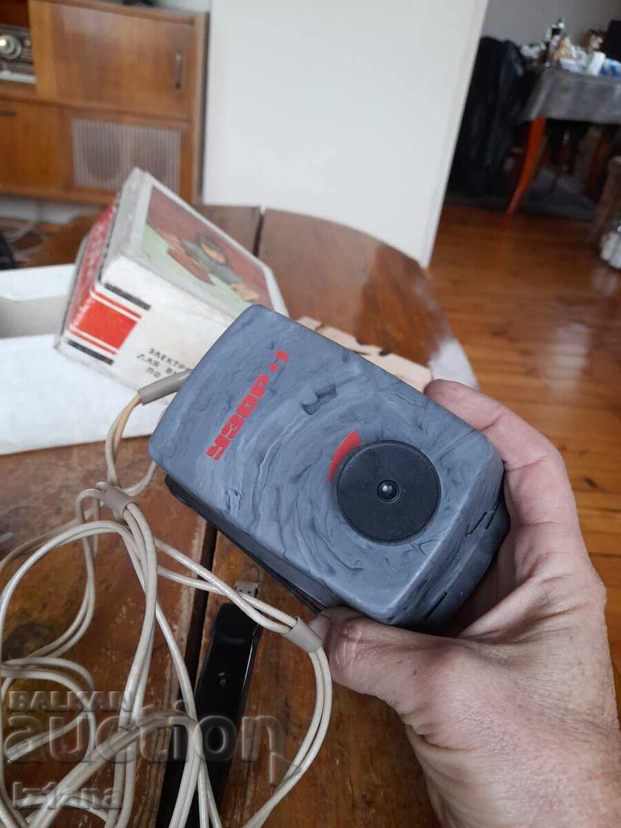 Delivery of Old pyrograph Pattern