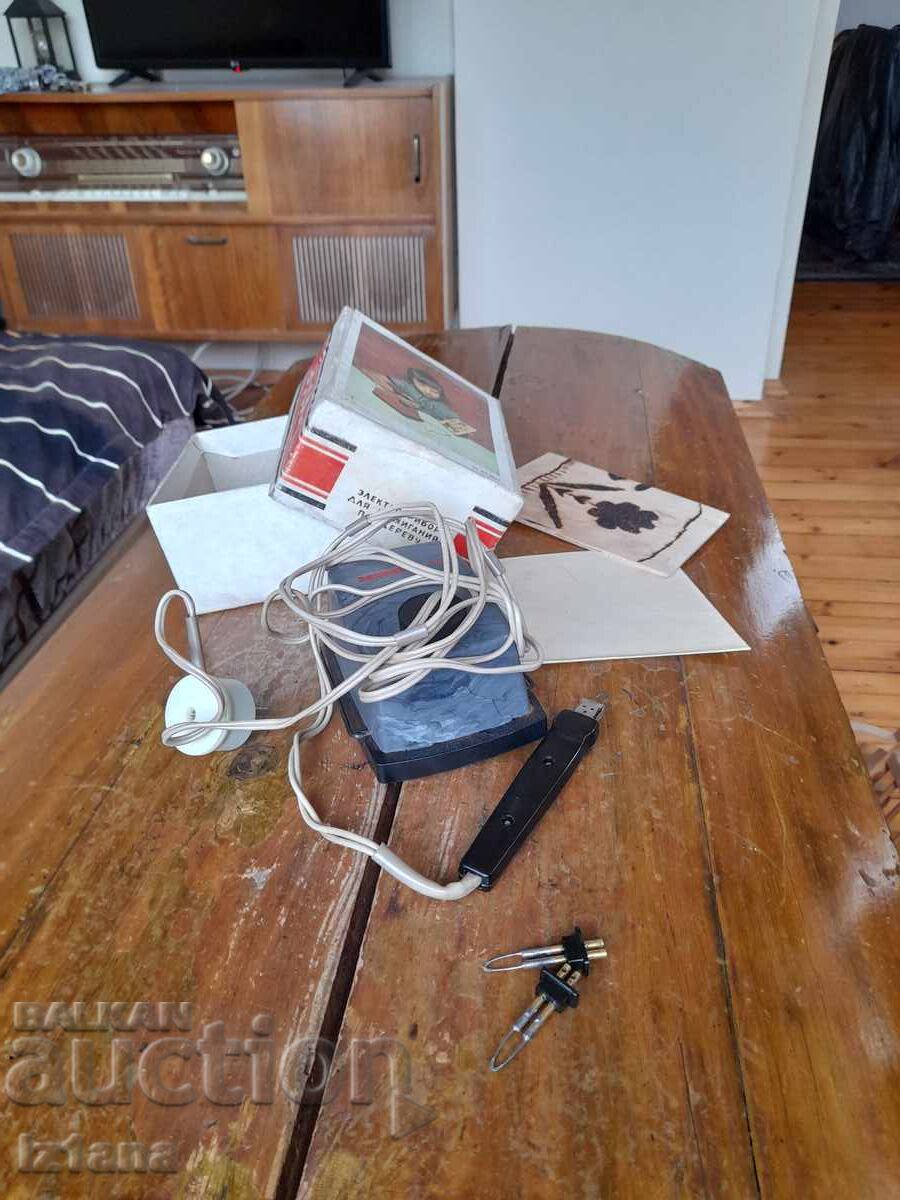 Old pyrograph Pattern