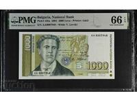 1000 leva 1994 godina PMG 66 EPQ, AA 000*