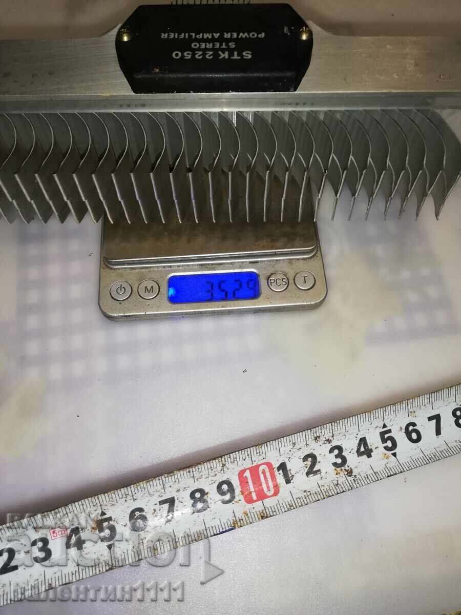 From amplifier, check it out - 5 From amplifier, check it out - 5