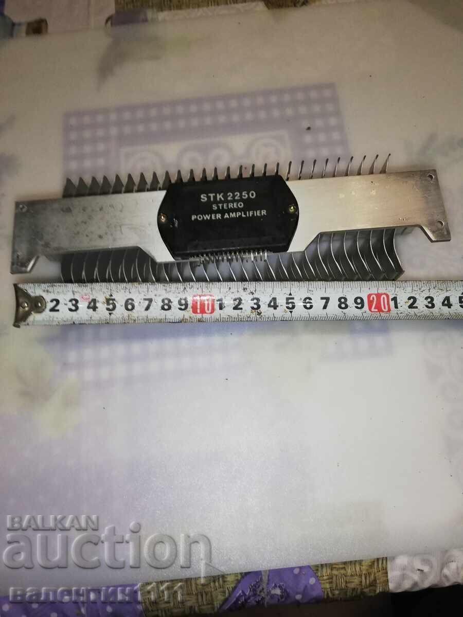 From amplifier, check it out From amplifier, check it out