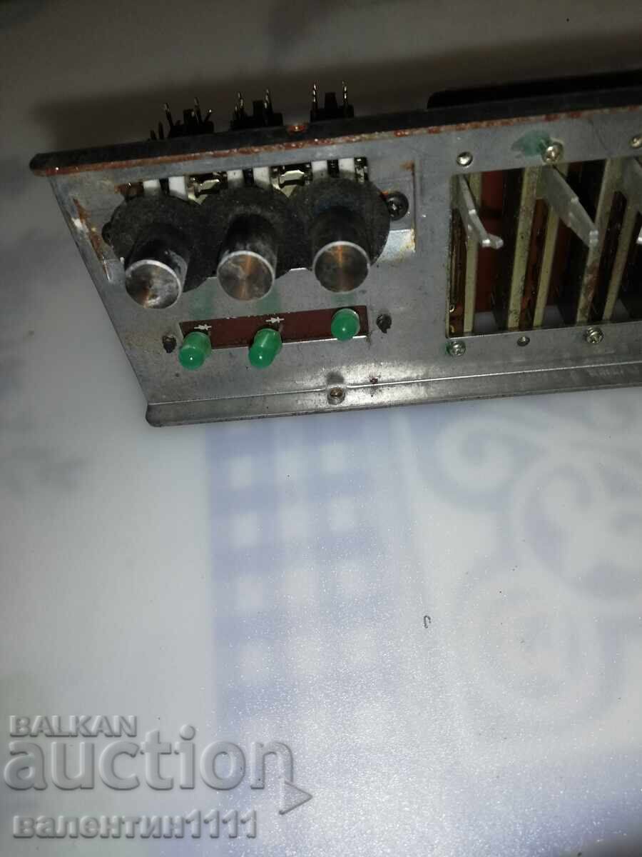 Εξαρτήματα Ισοσταθμιστή με τιμή € 0.01 | 0.02 BGN